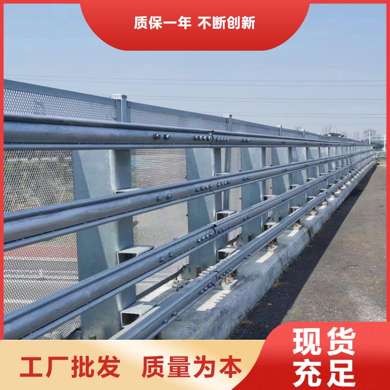 高速公路防撞護欄規格齊全