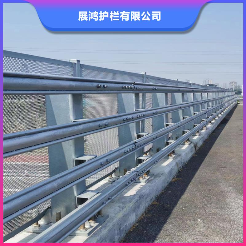 Q235校園防撞護欄鋁合金景觀橋梁護欄規(guī)格齊全配送到工地