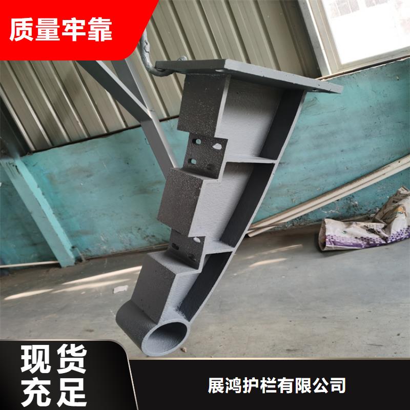 靜電噴塑防撞護(hù)欄價(jià)格合理