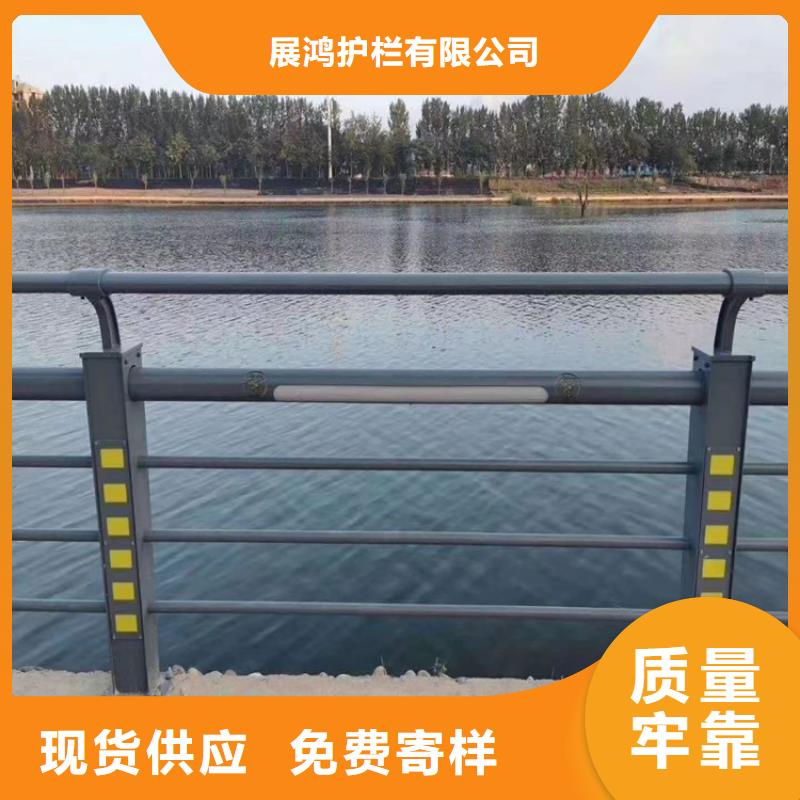 Q345橋梁防撞護(hù)欄廠家送貨上門(mén)