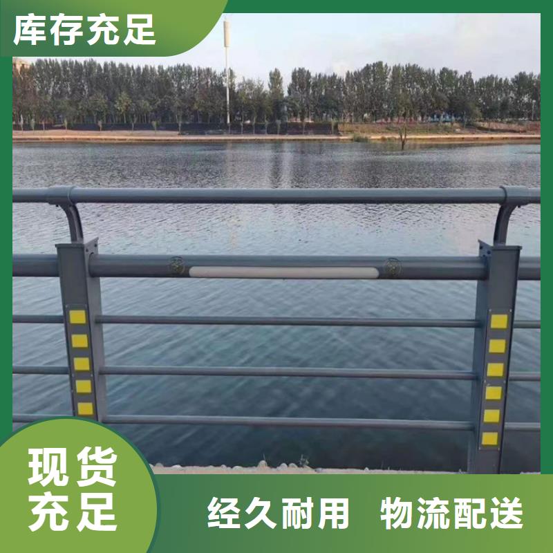 靜電噴塑護欄鍍鋅靜電噴塑護欄管廠家品牌大廠家