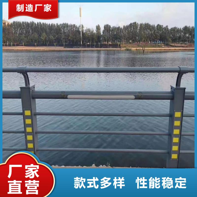 靜電噴塑護欄【復合管防撞欄桿廠家】實力廠家