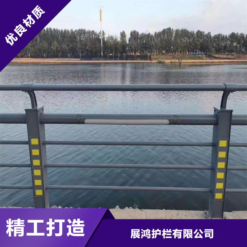 201不銹鋼復(fù)合管景觀欄桿堅(jiān)固切割