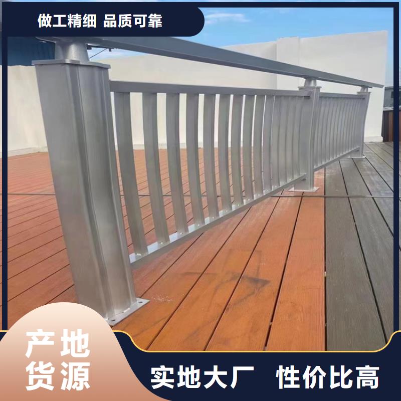矩形管防撞護(hù)欄鑄鐵穩(wěn)定性十足