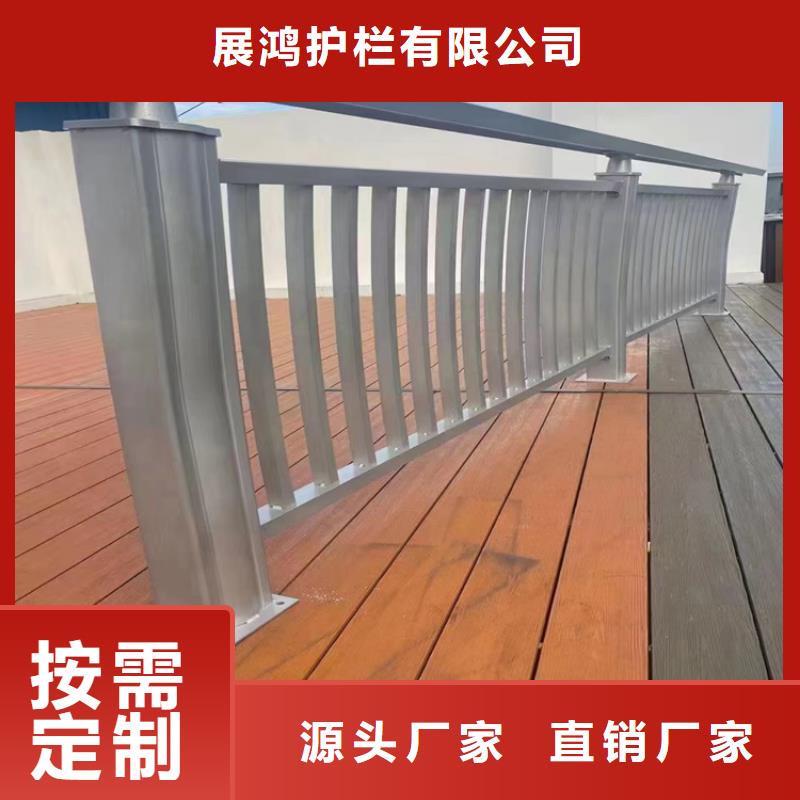 靜電噴塑護欄景觀隔離欄真誠合作
