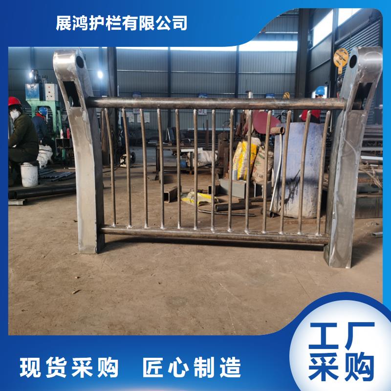 方管靜電噴塑防撞護欄規格齊全