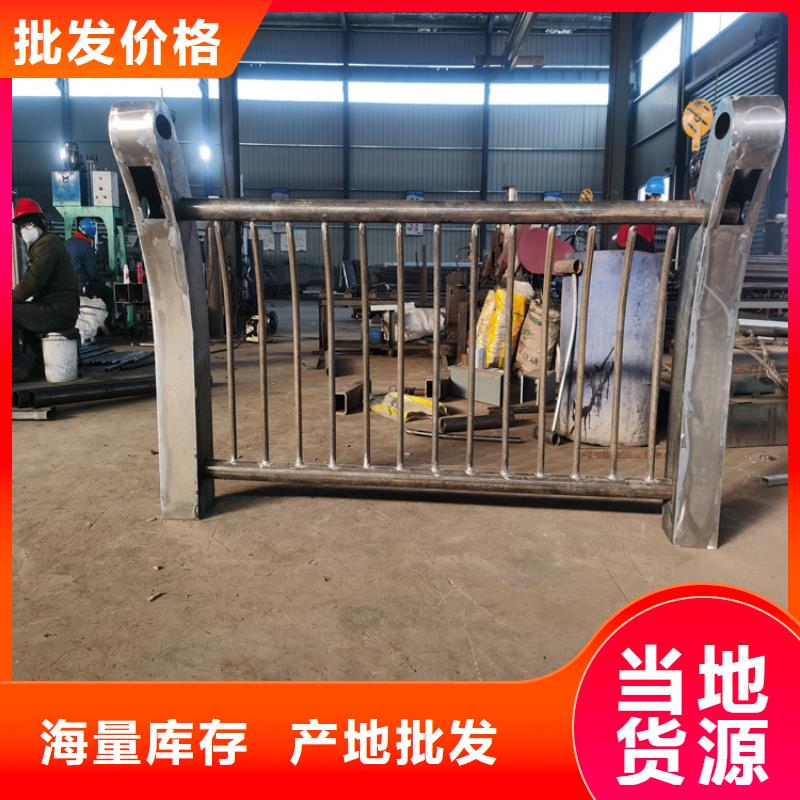 鋁合金景觀天橋護欄防撞耐磨送貨上門