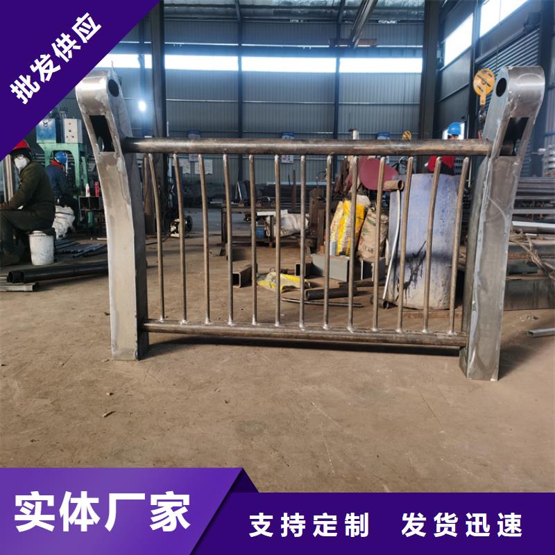 靜電噴塑護欄不銹鋼復(fù)合管廠家客戶滿意度高