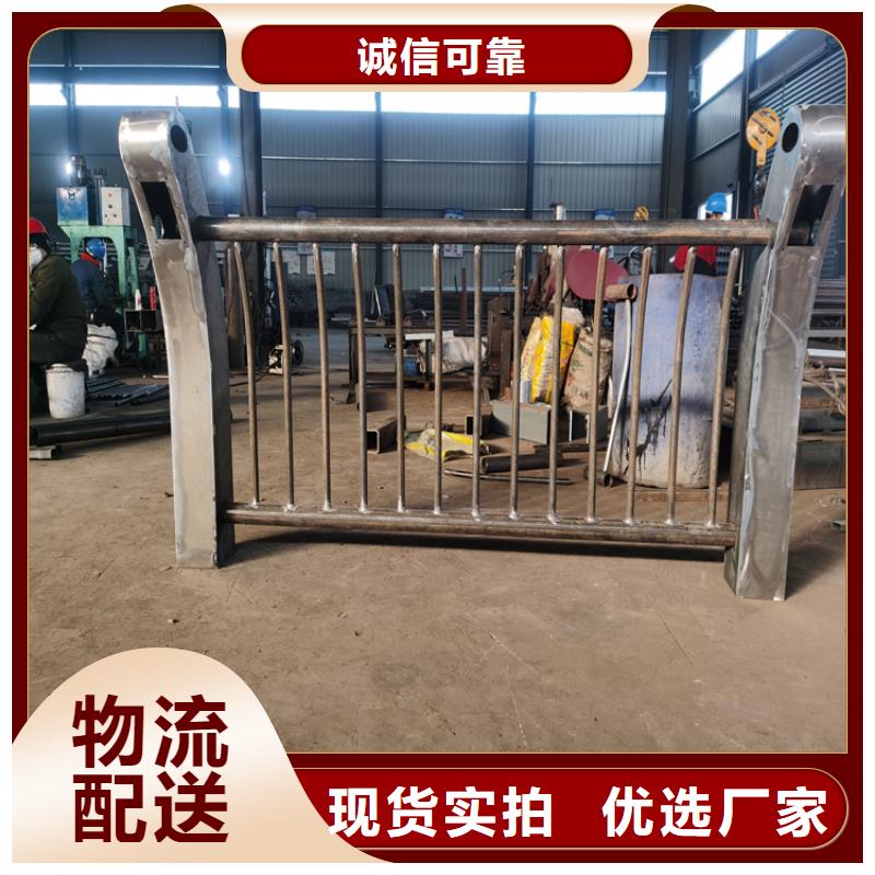 靜電噴塑護欄鍍鋅靜電噴塑護欄管廠家品牌大廠家