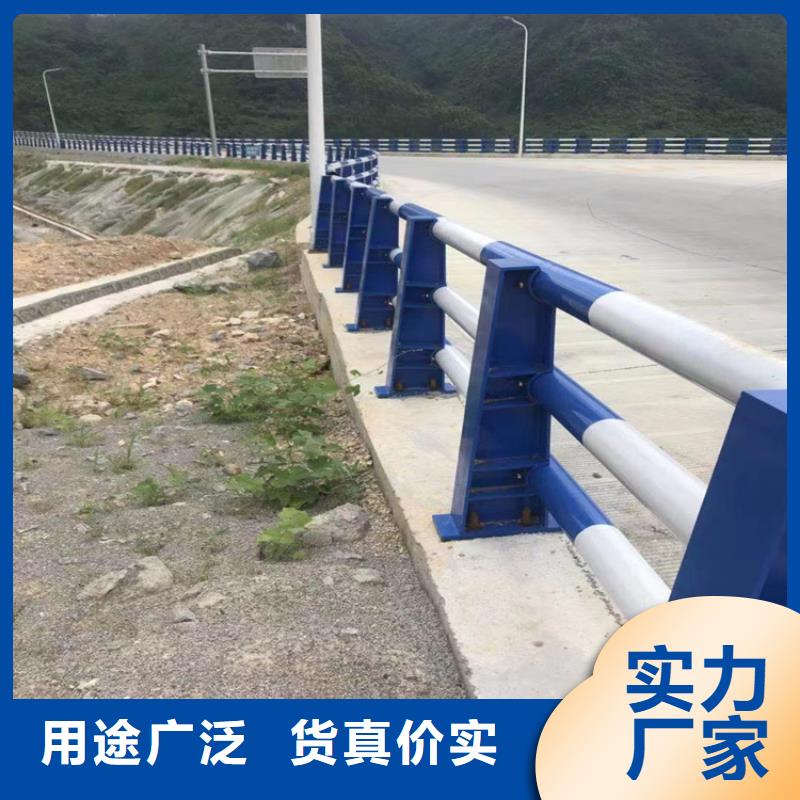 不銹鋼景觀欄桿耐低溫