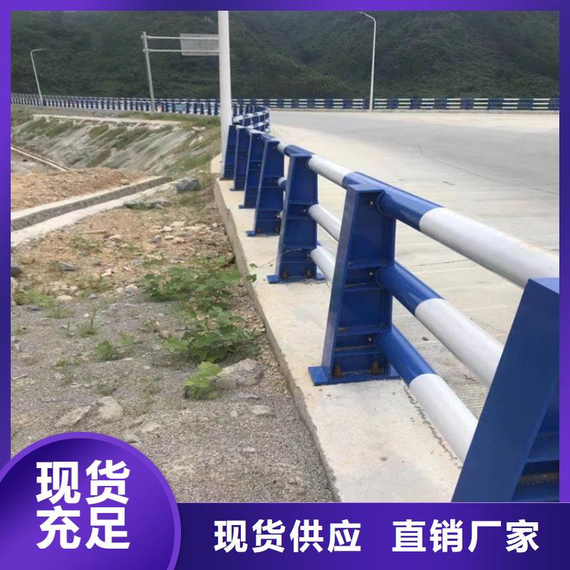 公路護欄產品種類多種多樣