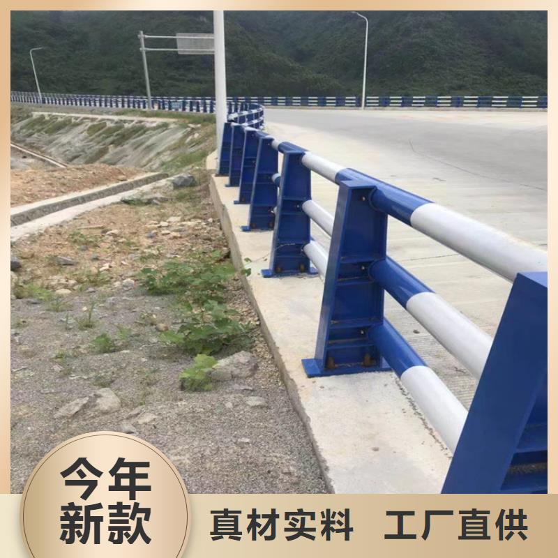 201不銹鋼復(fù)合管欄桿24小時(shí)在線咨詢