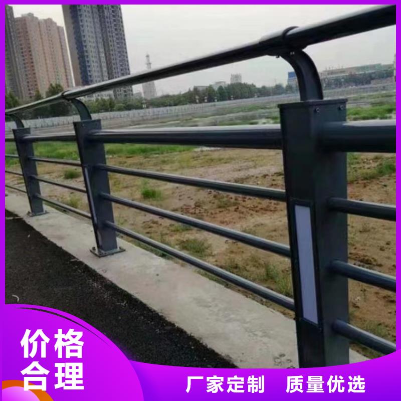 靜電噴塑護(hù)欄不銹鋼復(fù)合管價(jià)格好廠家有擔(dān)當(dāng)