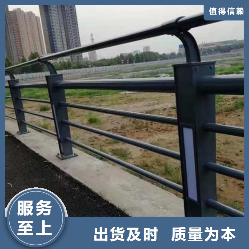 復合管站臺欄桿牢固耐壓