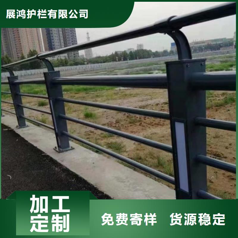 碳素鋼復合管護欄出廠價格