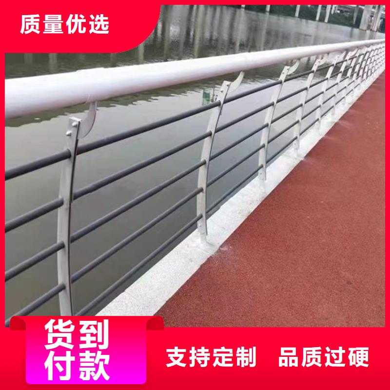 鄉村道路防撞護欄廠家售后無憂