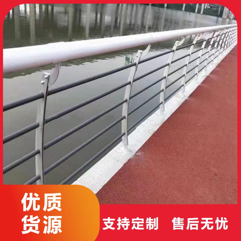 靜電噴塑護欄不銹鋼復合管價格合理