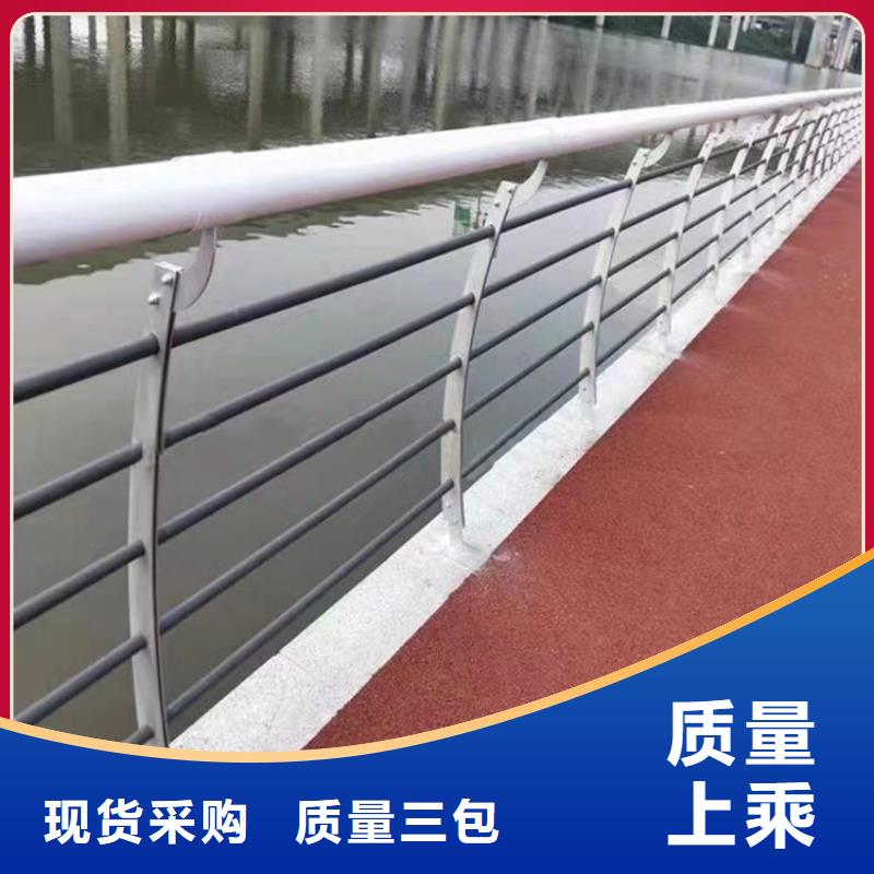 靜電噴塑護欄不銹鋼復合管欄桿廠家自主研發