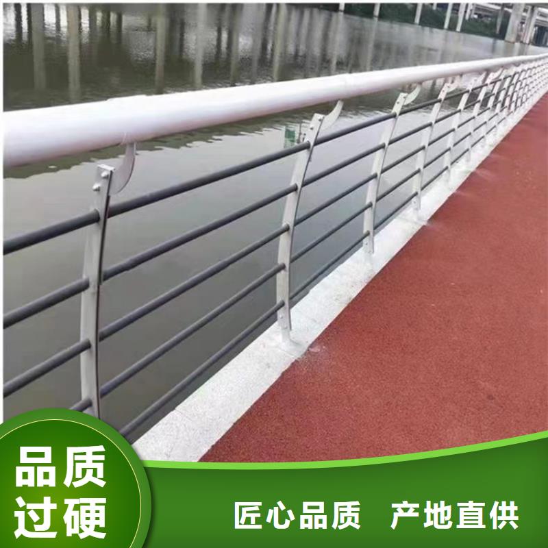 靜電噴塑護欄【碳素復合管】優選好材鑄造好品質