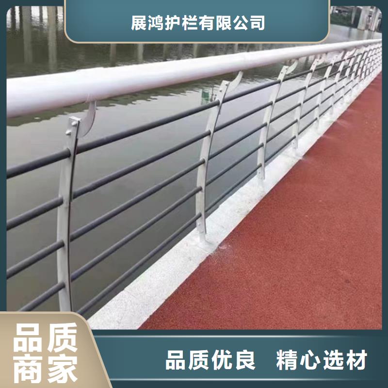 靜電噴塑護(hù)欄不銹鋼復(fù)合管欄桿廠家自主研發(fā)