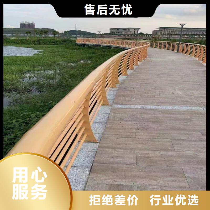 景觀河道護欄施工隊伍