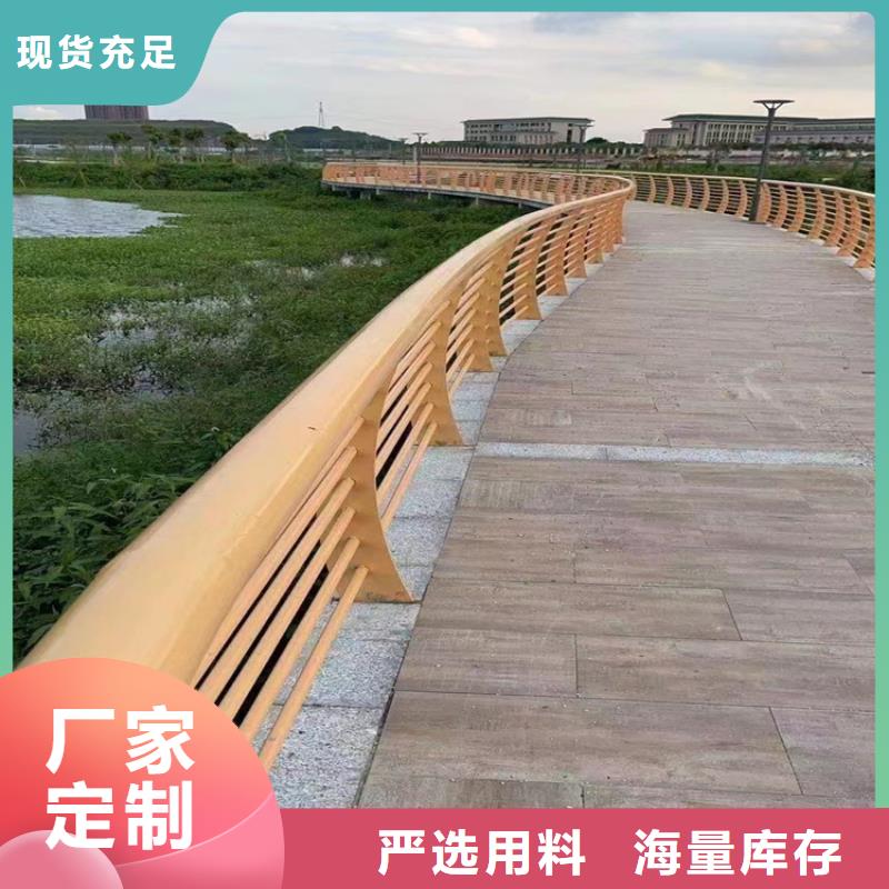 不銹鋼復合管橋梁欄桿可送貨上門