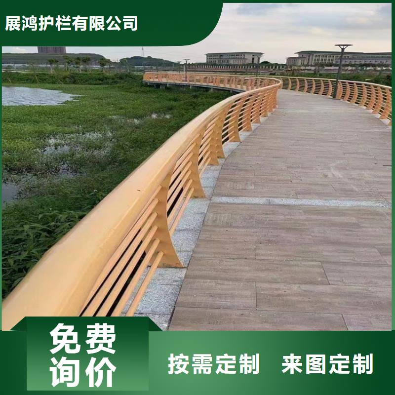 靜電噴塑護欄不銹鋼復合管欄桿廠家自主研發