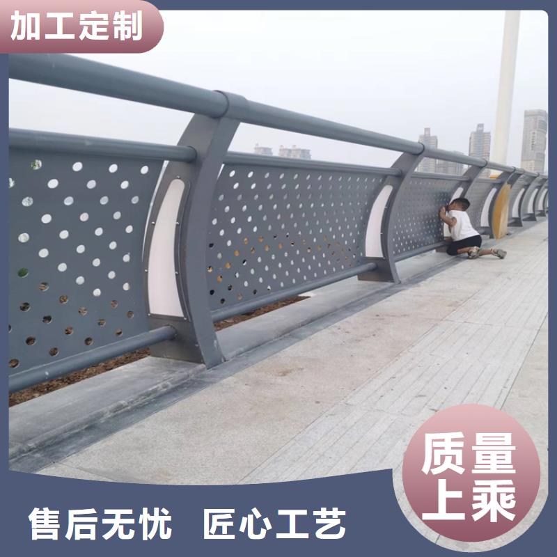 201不銹鋼復(fù)合管欄桿壽命長(zhǎng)久