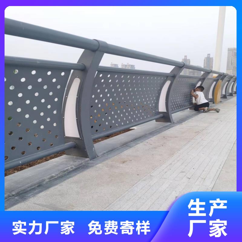 鋼管氟碳漆防撞欄桿品質高款式經典
