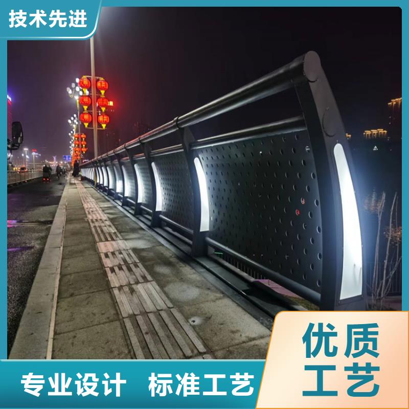 橋梁內(nèi)側(cè)防撞護(hù)欄展鴻護(hù)欄售后良好