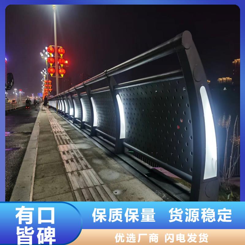 方管熱鍍鋅景觀護欄品質高款式經典