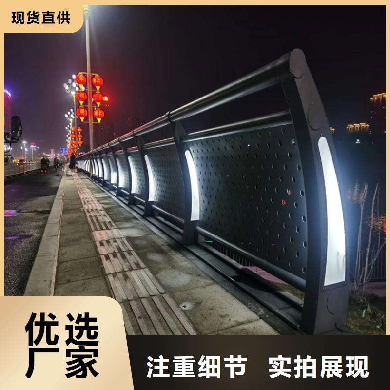 方管橋梁防撞護欄廠家專注品質