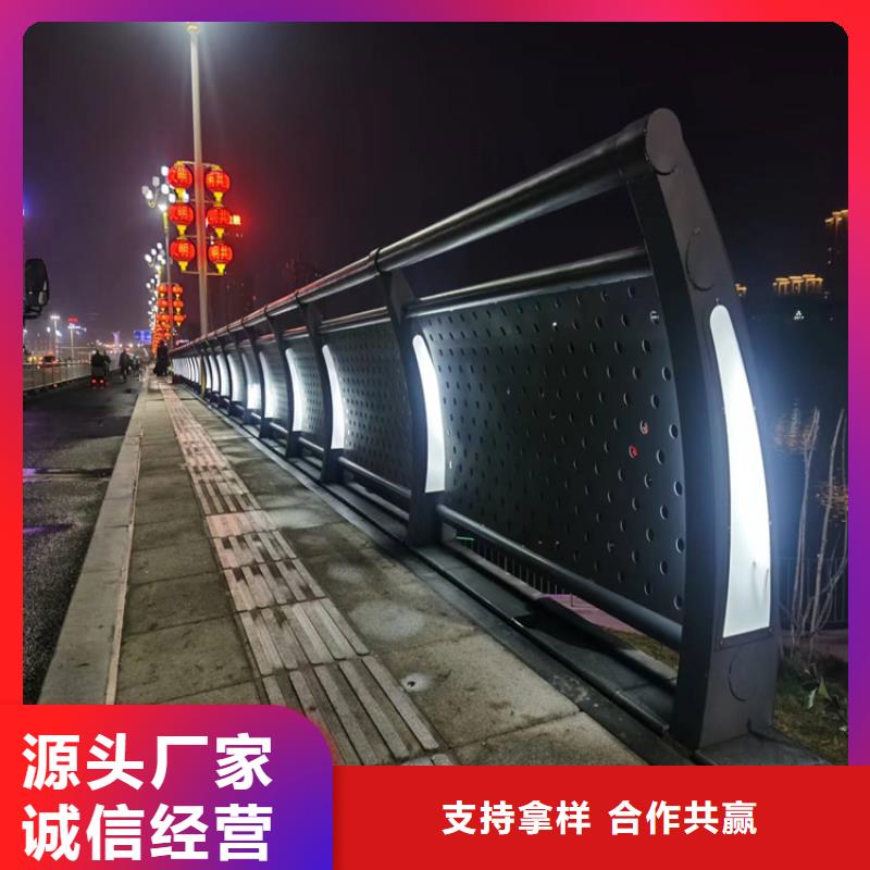 燈光道路防撞欄桿使用壽命長
