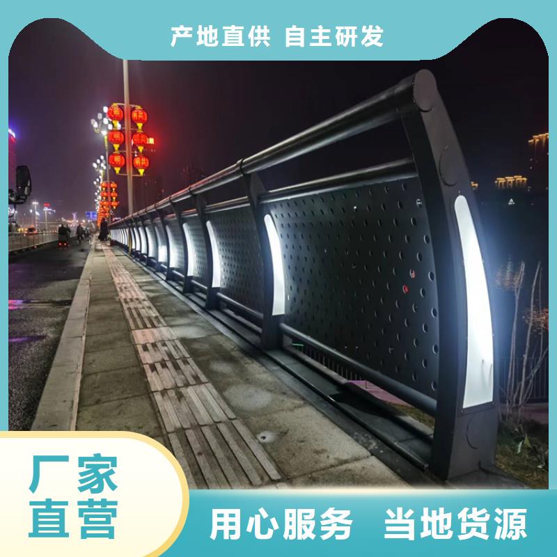 靜電噴塑護欄不銹鋼復合管價格合理