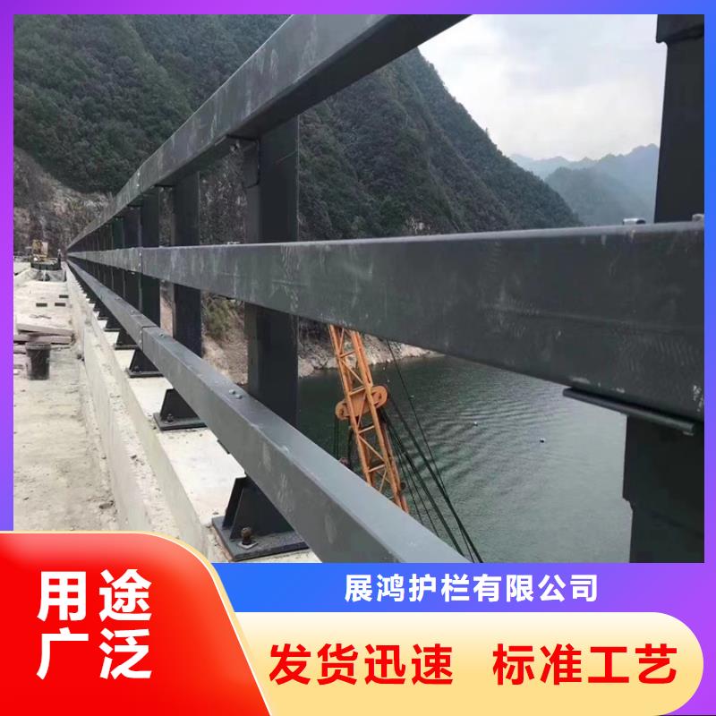 碳素钢复合管护栏施工队伍