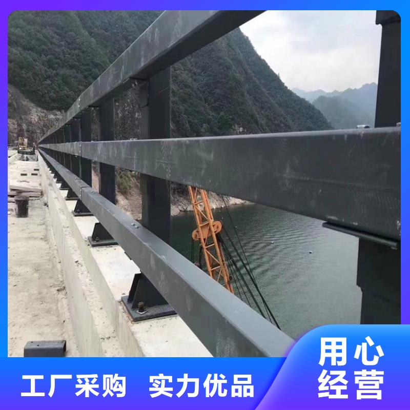 镀锌静电喷塑护栏管厂家视频-镀锌静电喷塑护栏管厂家-黑龙江省大庆市(周边)公司-让胡路|红岗|绥化|鹤岗|佳木斯|哈尔滨|齐齐哈尔|大兴安岭