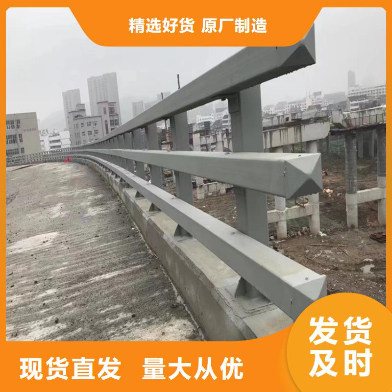 碳素复合管厂家视频-碳素复合管厂家-聚金属制品(贵州省分公司)服务区域贵阳|安顺|黔西南|六盘水