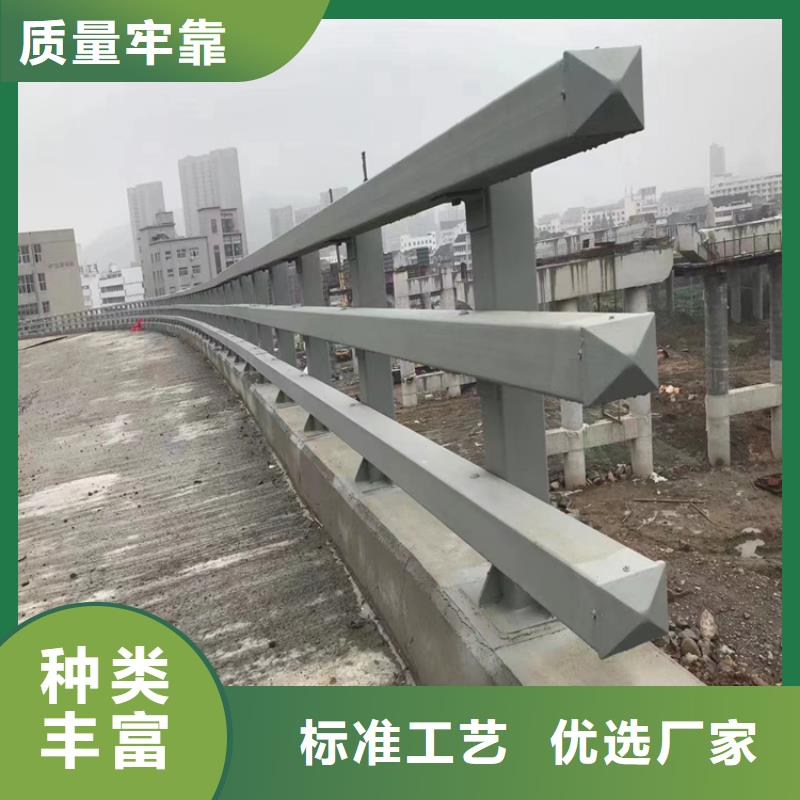鄉村道路防撞護欄耐磨耐腐蝕