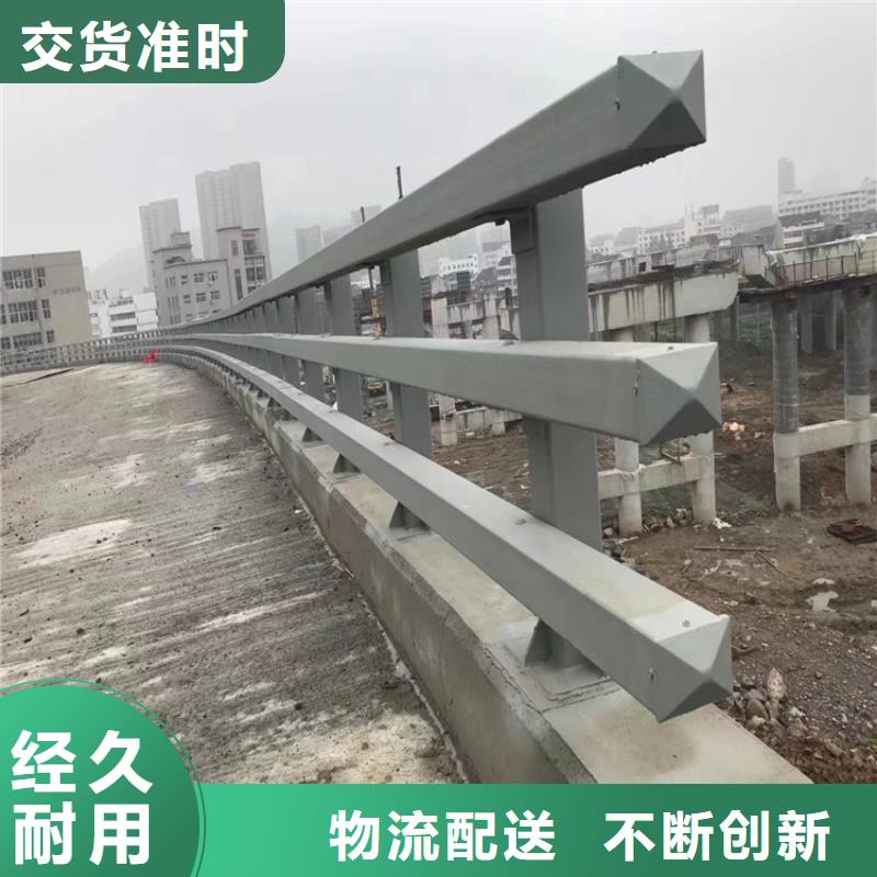 氟碳漆噴塑防撞欄桿激光打孔