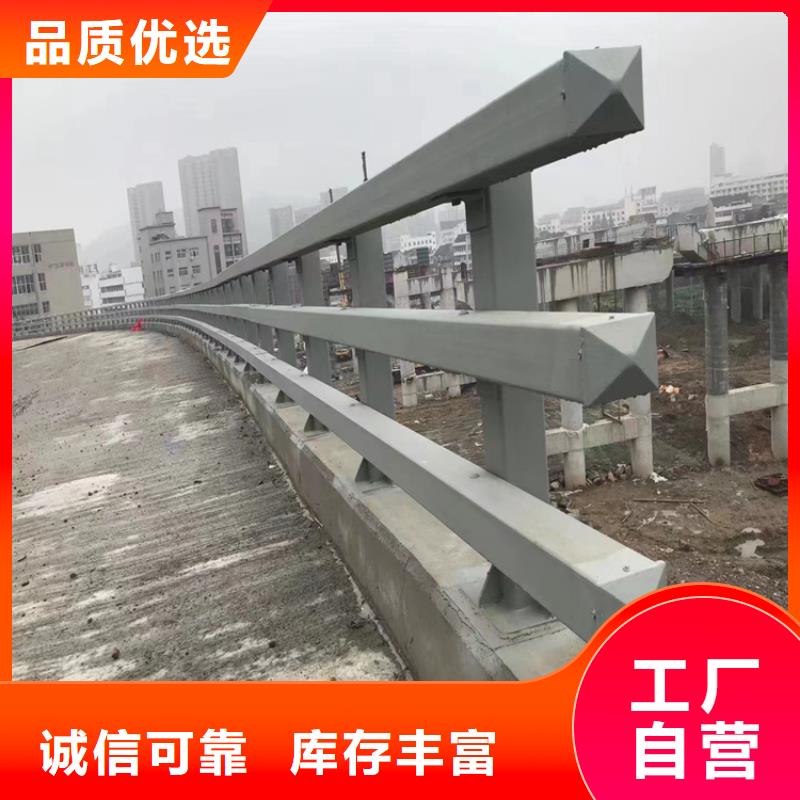 镀锌静电喷塑护栏管厂家视频-镀锌静电喷塑护栏管厂家-黑龙江省大庆市(周边)公司-让胡路|红岗|绥化|鹤岗|佳木斯|哈尔滨|齐齐哈尔|大兴安岭