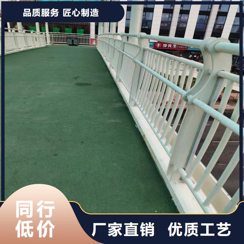 镀锌静电喷塑护栏管厂家视频-镀锌静电喷塑护栏管厂家-黑龙江省大庆市(周边)公司-让胡路|红岗|绥化|鹤岗|佳木斯|哈尔滨|齐齐哈尔|大兴安岭