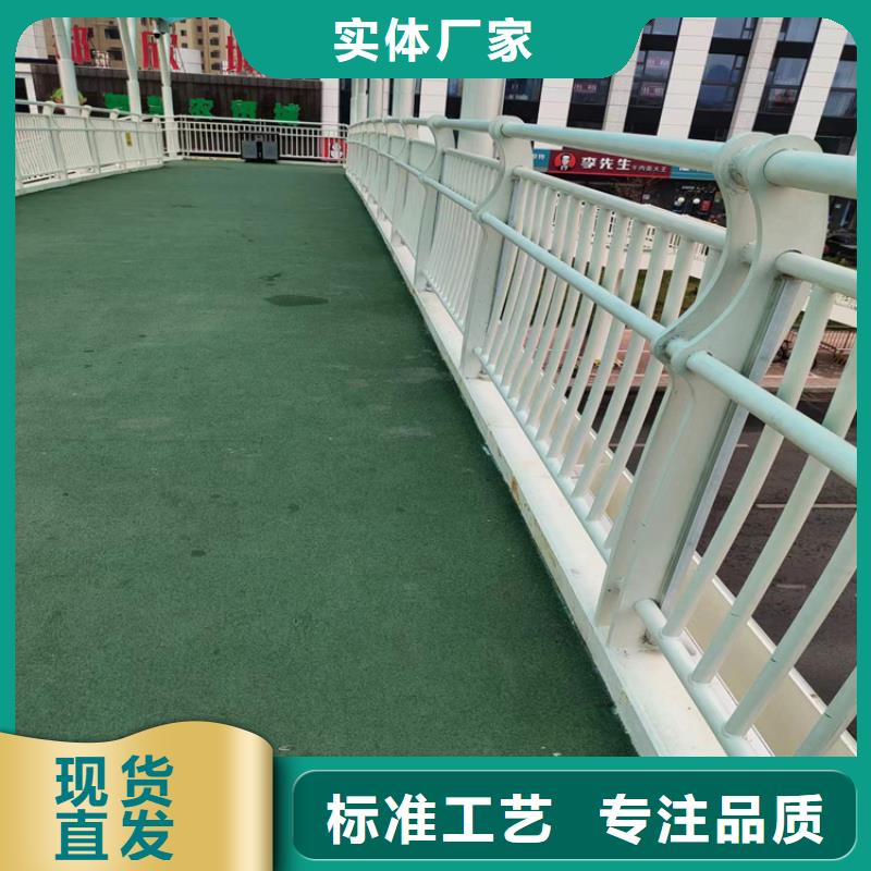復(fù)合管公路護欄展鴻護欄批發(fā)供應(yīng)
