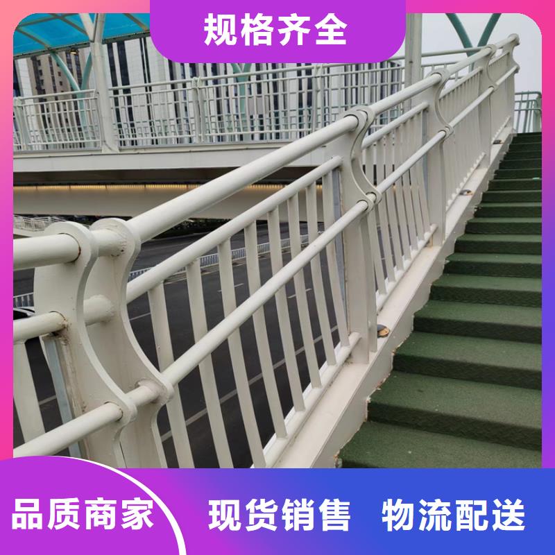 燈光鋁合金欄桿展鴻護(hù)欄批發(fā)供應(yīng)