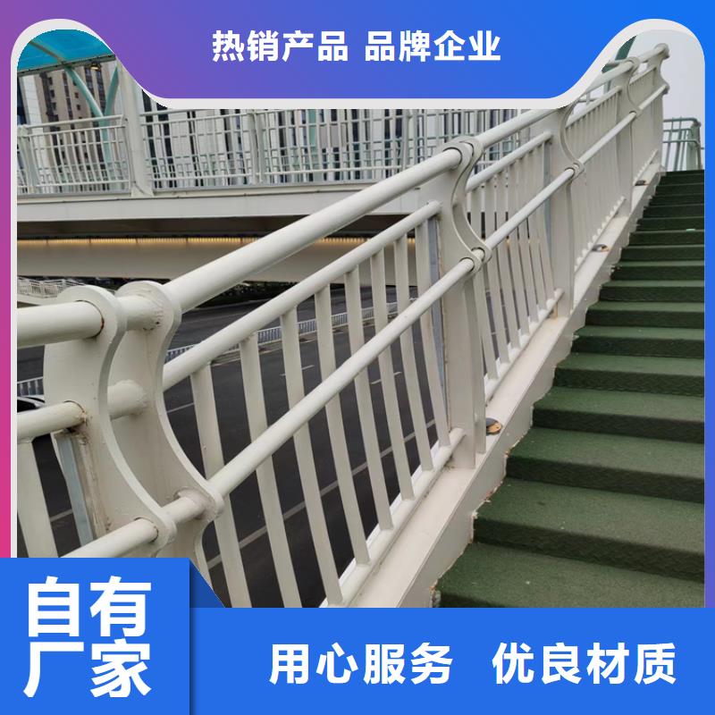 氟碳漆噴塑防撞護欄品質高經久不裂