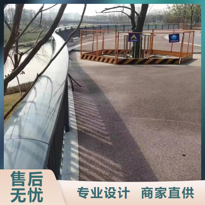 鋁合金橋梁護(hù)欄定制價(jià)格