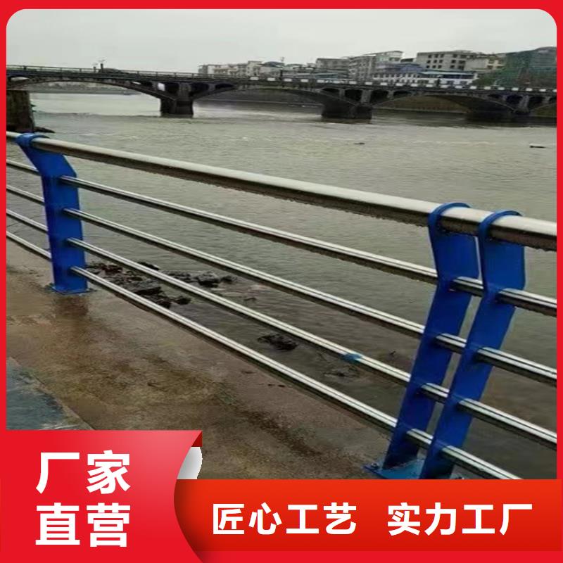 氟碳漆噴塑防撞欄桿展鴻護欄送貨上門