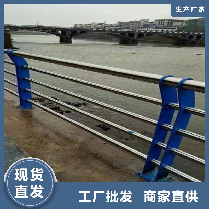 矩形管防撞立柱綠色環保現貨充足