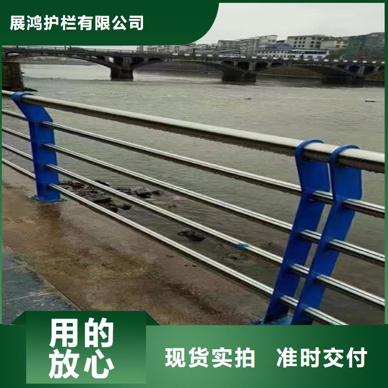 201不銹鋼復(fù)合管景觀欄桿堅(jiān)固切割