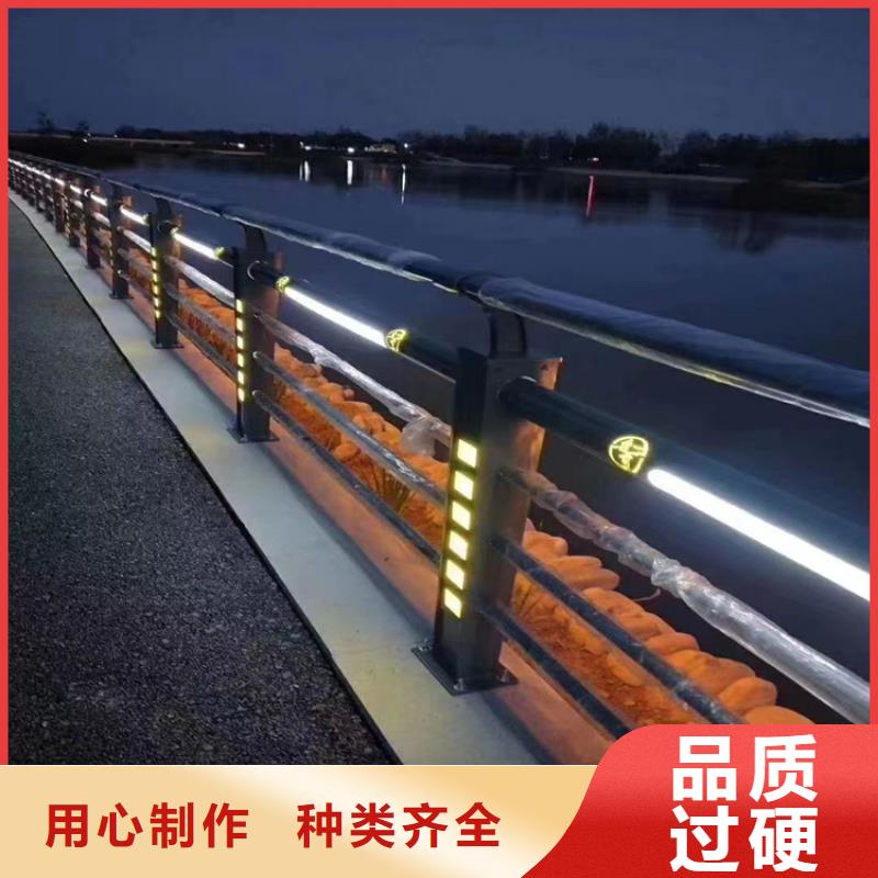 靜電噴塑護(hù)欄景觀隔離欄真誠合作