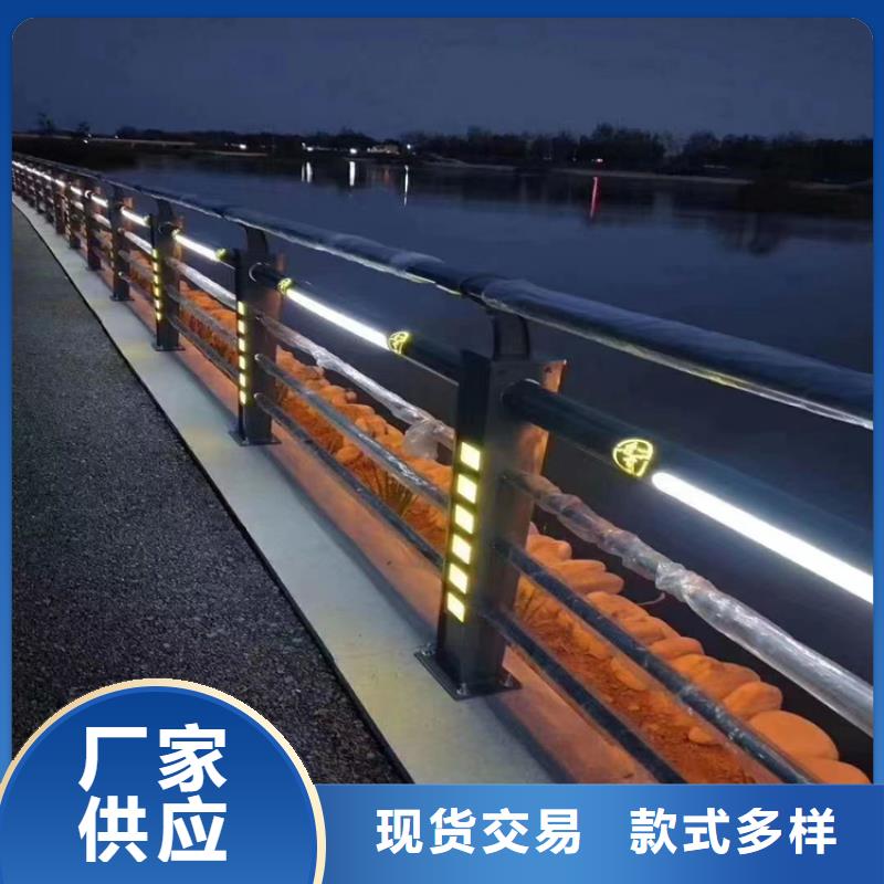 靜電噴塑護(hù)欄不銹鋼復(fù)合管欄桿廠家自主研發(fā)